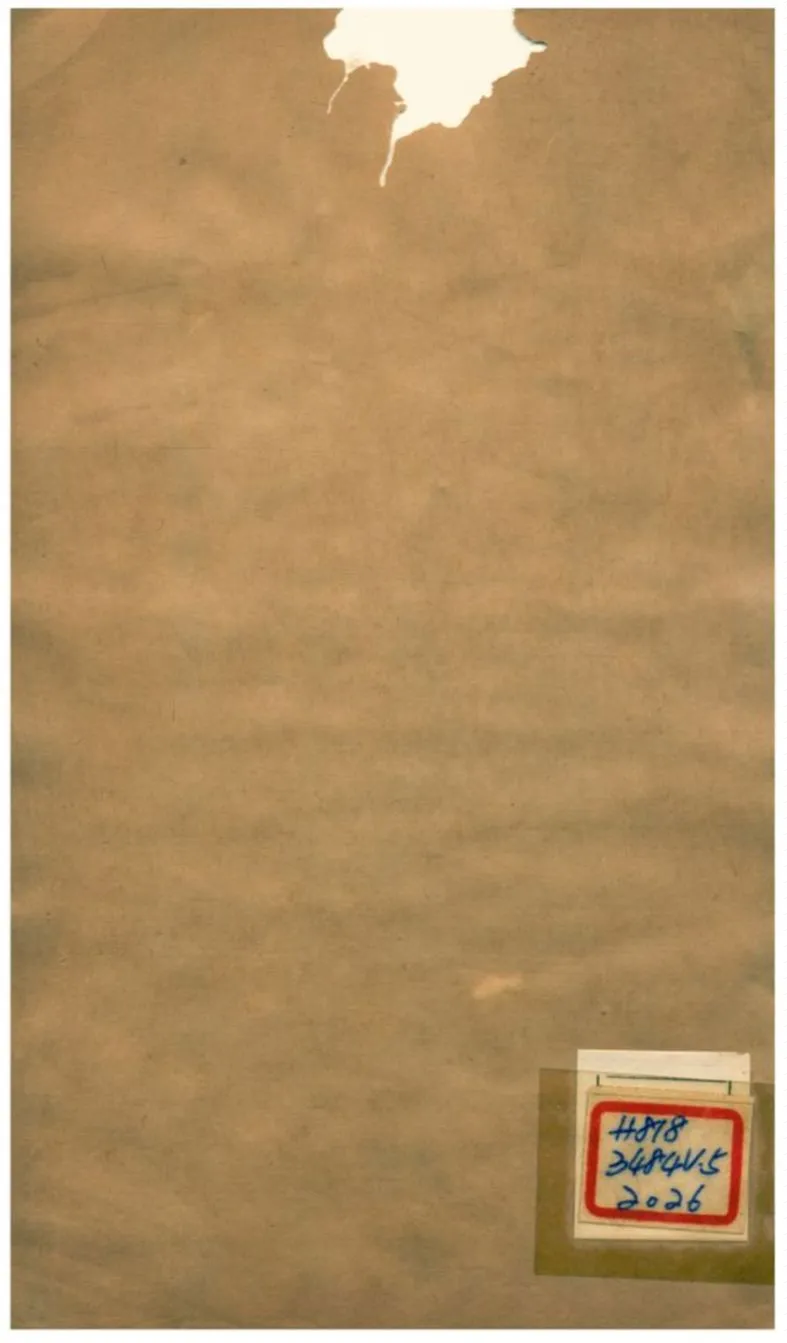 《功順堂叢書》 作者:沈欽韓 不詳年  PDF下载-汉笺公版书