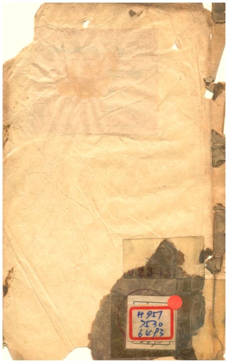 《綱鑑正史約》 作者:顧錫疇原編;陳宏謀增訂 1869年  PDF下载-汉笺公版书