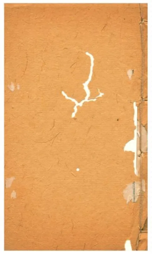 文選音義 1896年 作者:余蕭客輯著 PDF下载-汉笺公版书