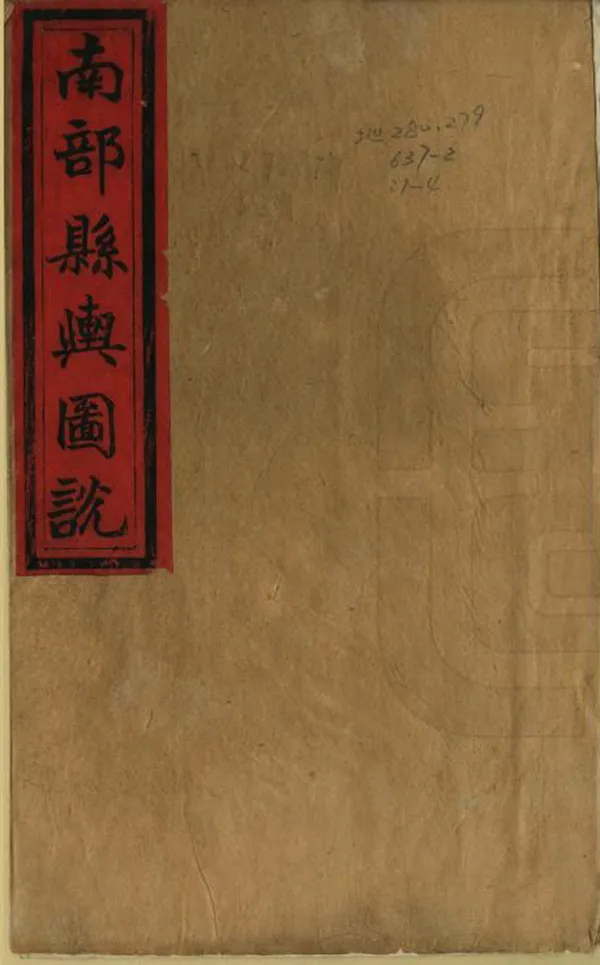 汉笺公版电子书下载