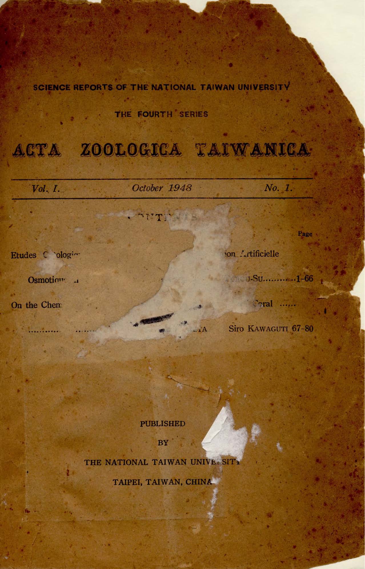 《國立臺灣大學理學院研究報告》 作者:臺灣大學理學院編 1948年  PDF下载-汉笺公版书