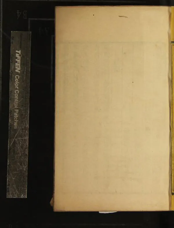 《省吾堂四種（存三種）》作者：(清)清蔣光弼輯  刻本  PDF下载-汉笺公版书