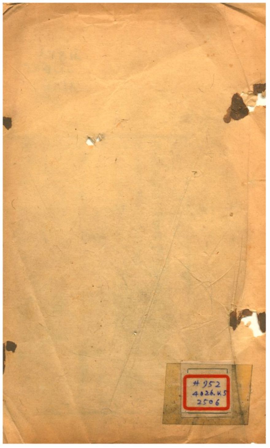 《天聖明道本國語 v.4考異一-考異四》 作者:汪遠孫 不詳年  PDF下载-汉笺公版书