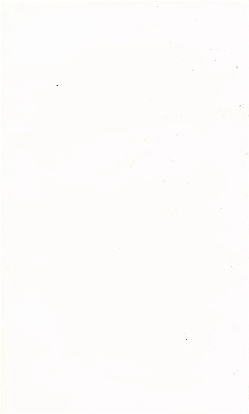 《中美外交史》 作者:唐慶增撰述 1933年  PDF下载-汉笺公版书