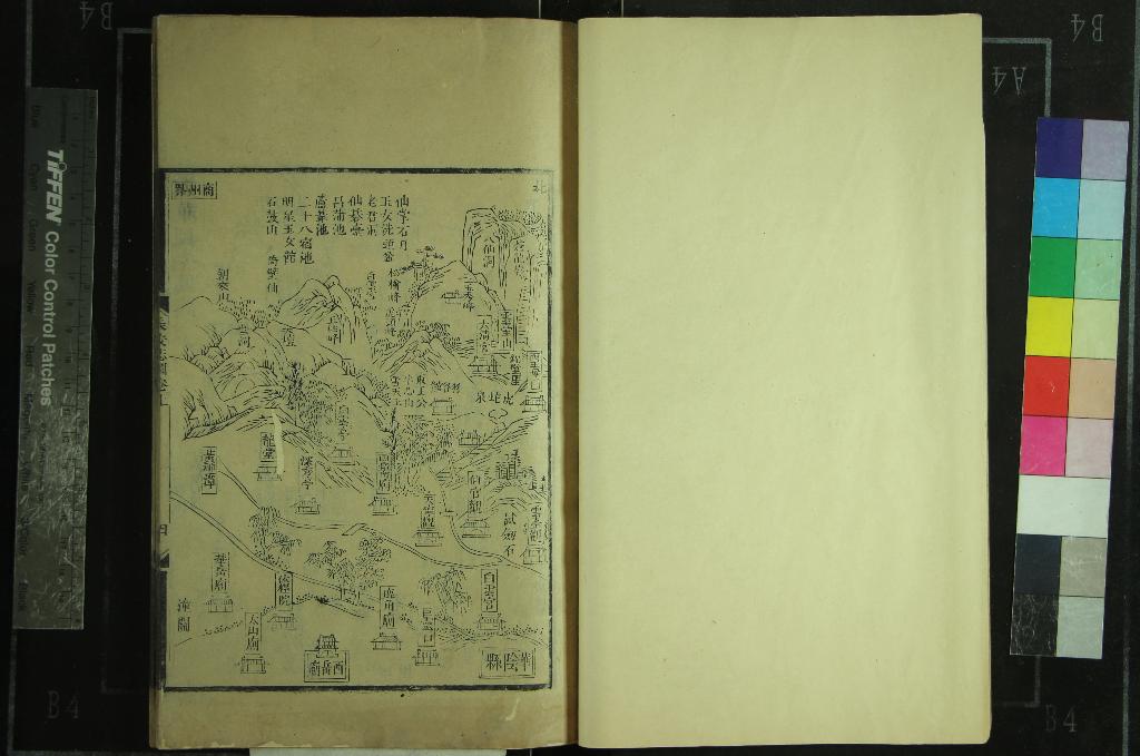 《[熙寧]長安志二十卷》作者：(清乾隆)宋宋敏求撰、清畢沅校正；長安志圖三卷、元河濱漁者李好文撰、清畢沅校  刻本  PDF下载-汉笺公版书