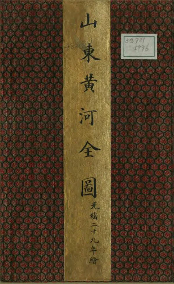 汉笺公版电子书下载