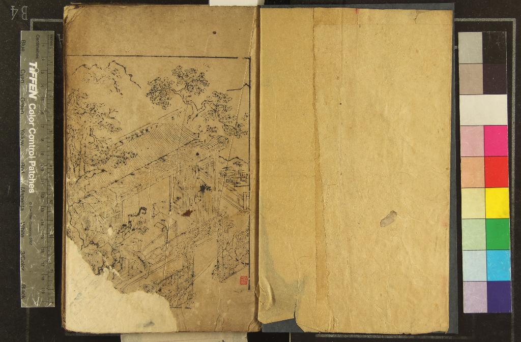 《兩紗二卷秋風三疊三卷》作者：(清)明元成子來集之撰  刻本  PDF下载-汉笺公版书