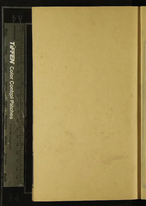 《留書種閣集（存一種）》作者：(清同治)清黃炳垕撰  刻本  PDF下载-汉笺公版书