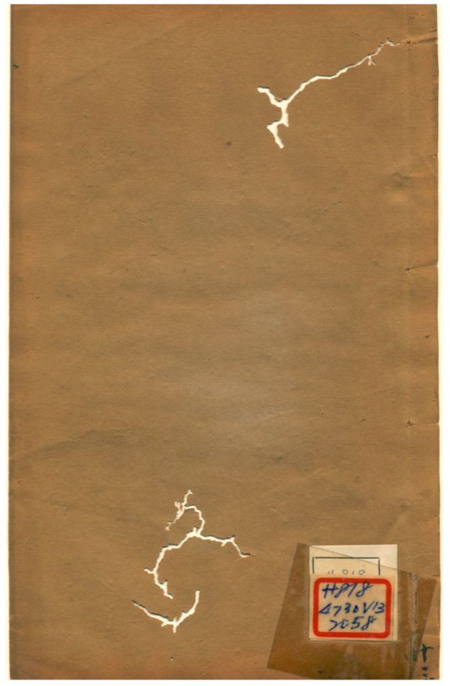 《沈四山人詩錄》 作者:沈詩華 不詳年  PDF下载-汉笺公版书