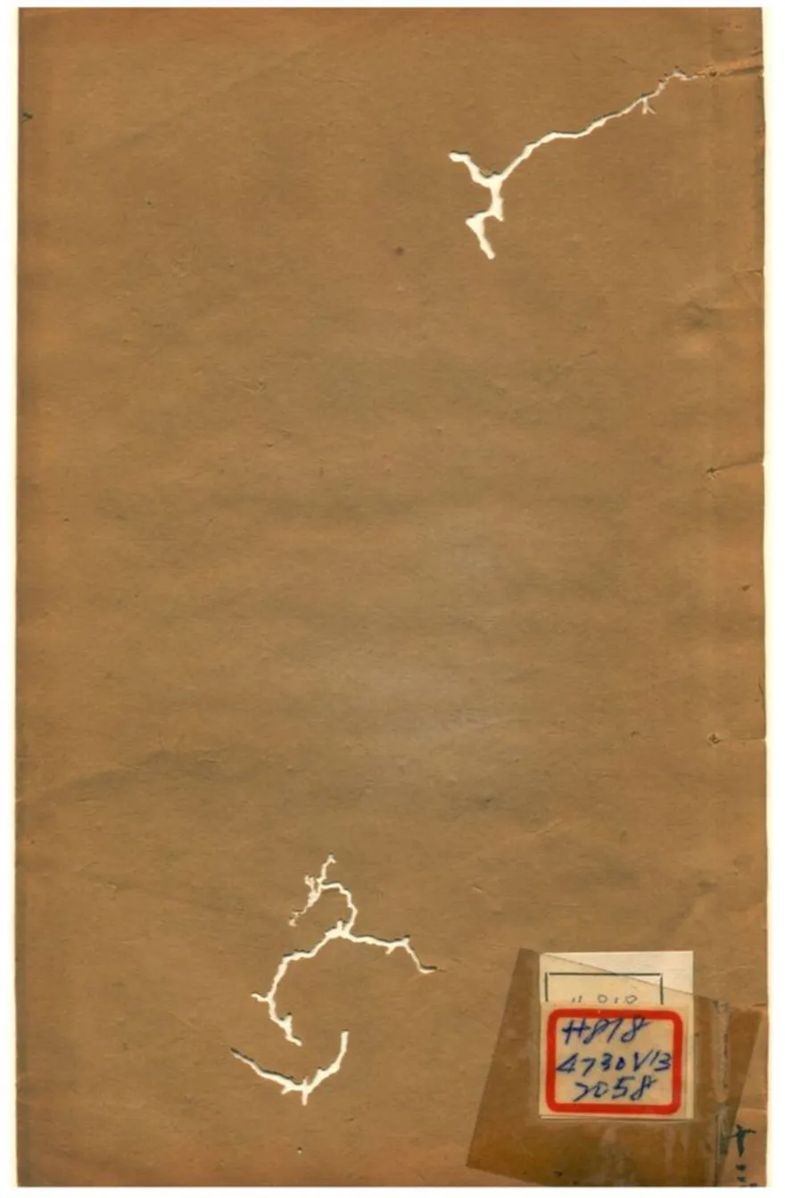 《沈四山人詩錄》 作者:沈詩華 不詳年  PDF下载-汉笺公版书