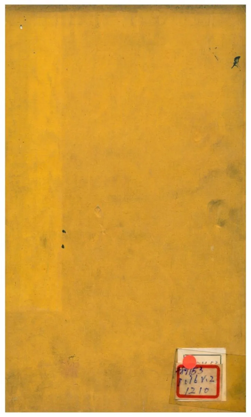 《曾文定公文鈔》 作者:曾文定(宋) 不詳年  PDF下载-汉笺公版书