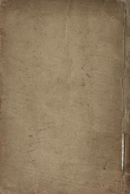 《增廣詳註寫信必讀 十卷. 卷一-五》 作者:(清)唐芸洲著 1918年  PDF下载-汉笺公版书