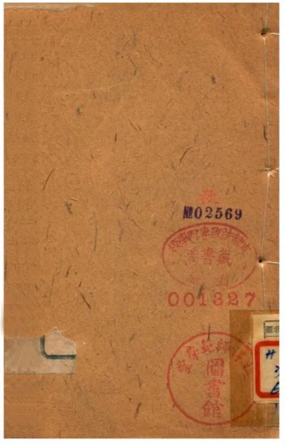 《二十四史緯》 作者:(清) 1903年  PDF下载-汉笺公版书