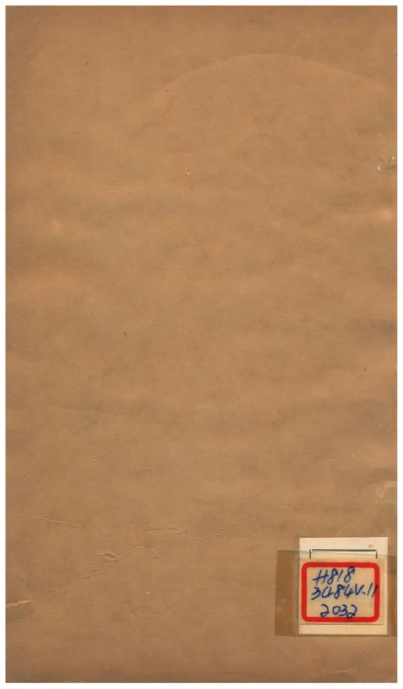 《功順堂叢書》 作者:莊述祖 不詳年  PDF下载-汉笺公版书