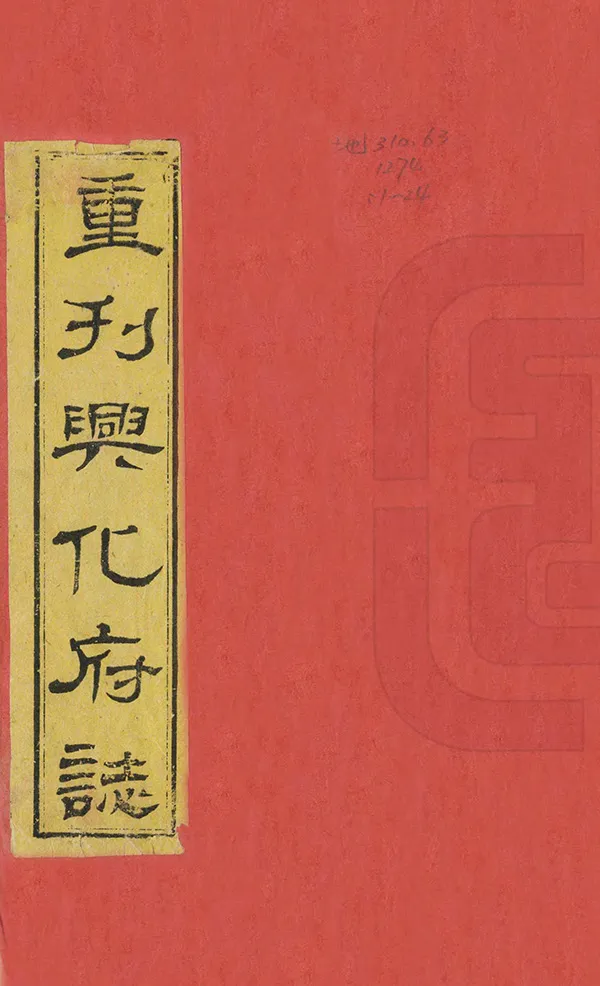 汉笺公版电子书下载