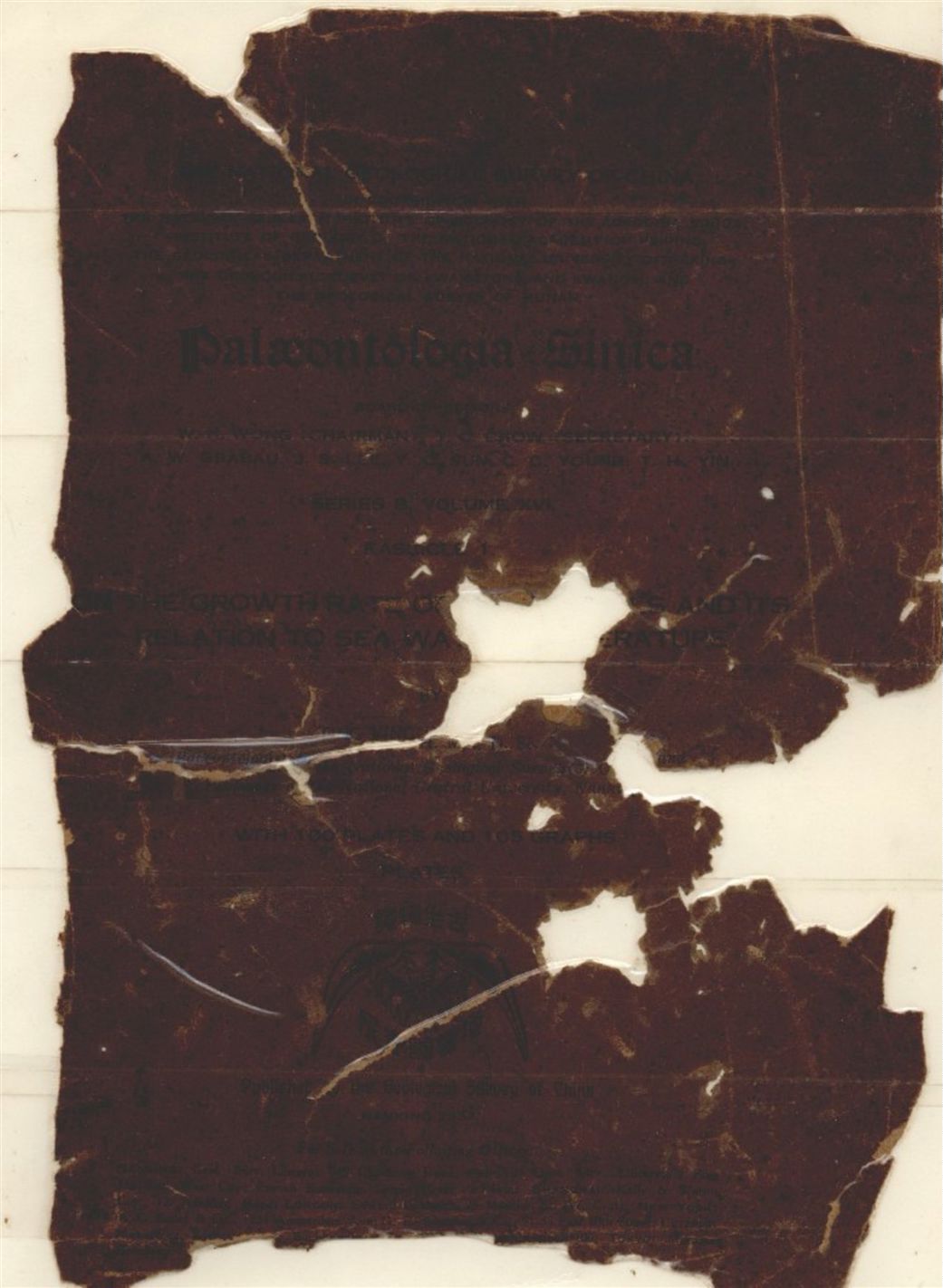 《造礁珊瑚的成長率及其與海水温度的關係》 作者:馬廷英著 1937年  PDF下载-汉笺公版书