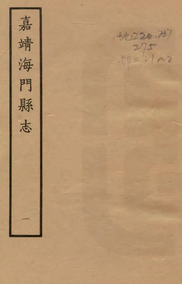 汉笺公版电子书下载