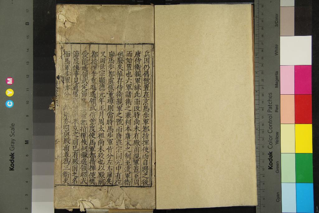 汉笺公版电子书下载