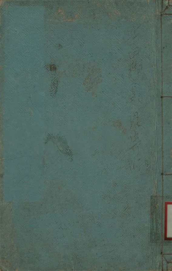 《標註續文章軌範讀本 一二》 作者:(明)鄒守益 , 焦竑附選 1897年  PDF下载-汉笺公版书