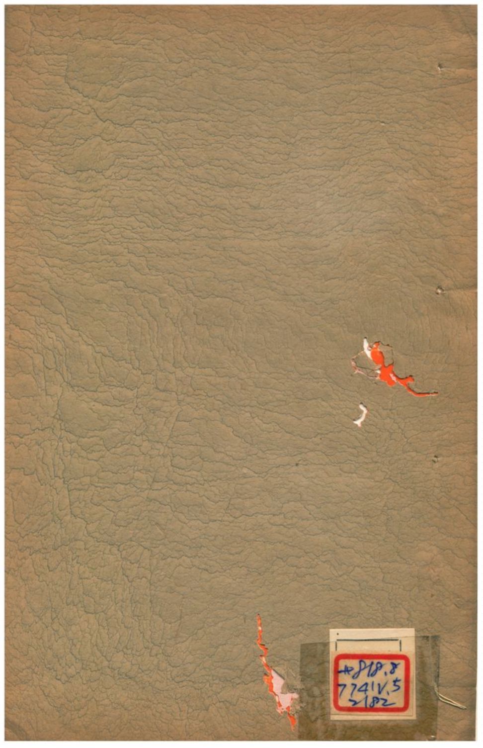 《潛丘剳記》 作者:閻若璩 不詳年  PDF下载-汉笺公版书