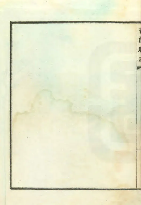 汉笺公版电子书下载