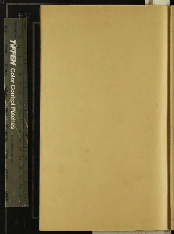 《廬山志十五卷首一卷》作者：(清康熙)清毛德琦撰  刻本  PDF下载-汉笺公版书