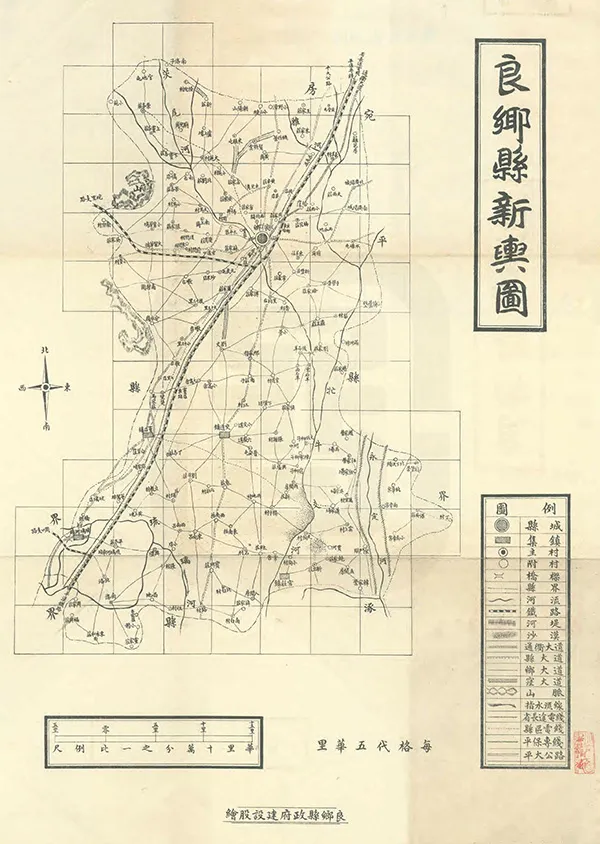 汉笺公版电子书下载