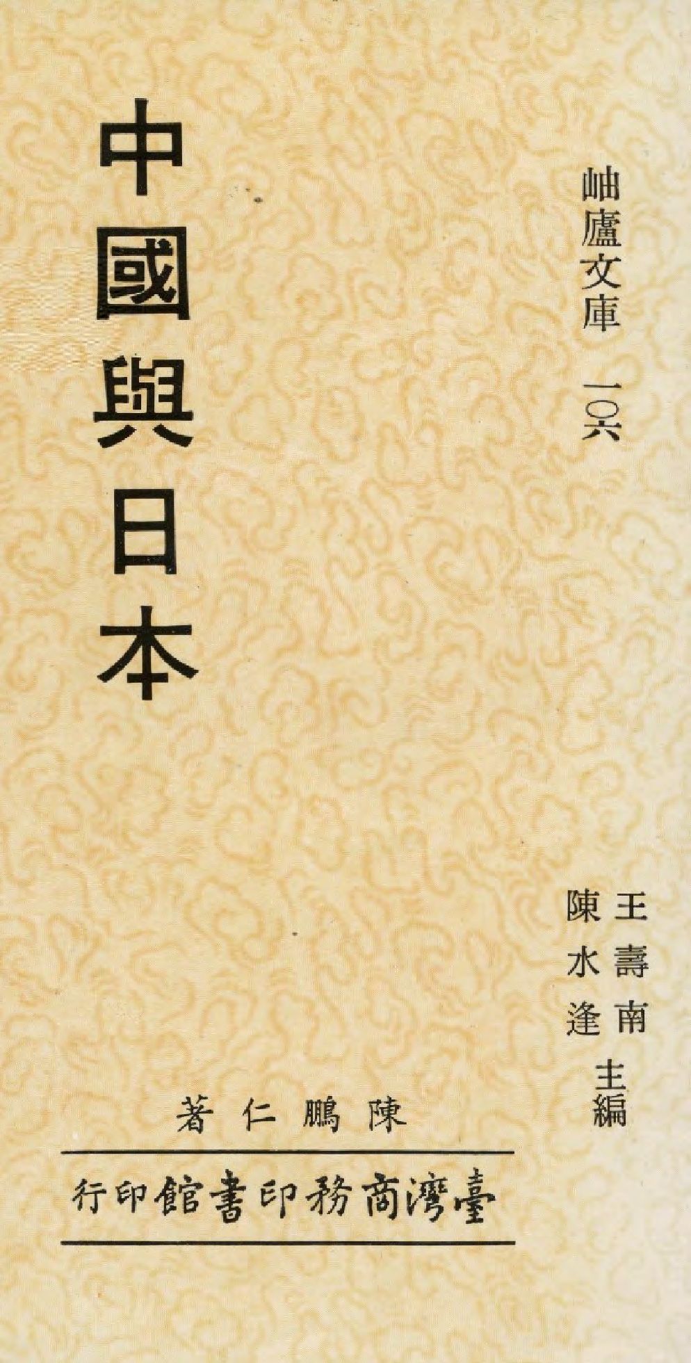 汉笺公版电子书下载