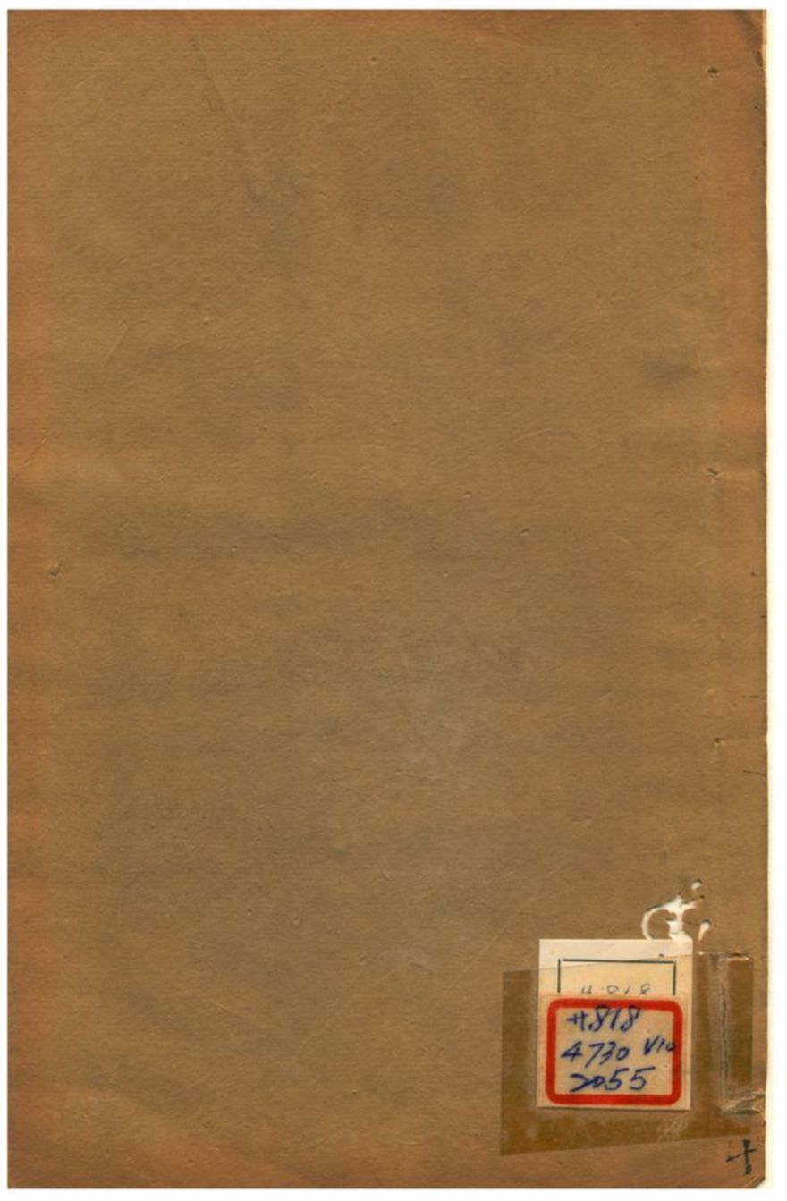 《西殘草》 作者: 不詳年  PDF下载-汉笺公版书