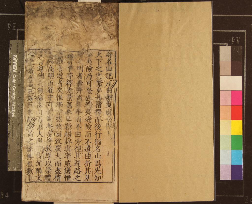 汉笺公版电子书下载