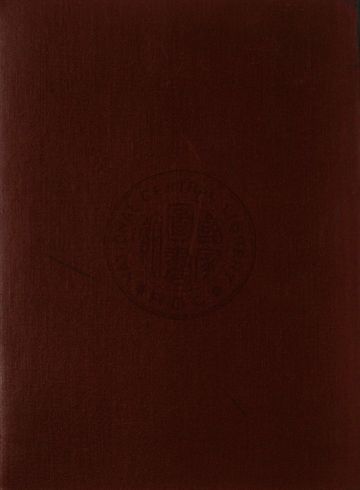 《數學辭典》 作者:趙繚編輯 1943年  PDF下载-汉笺公版书