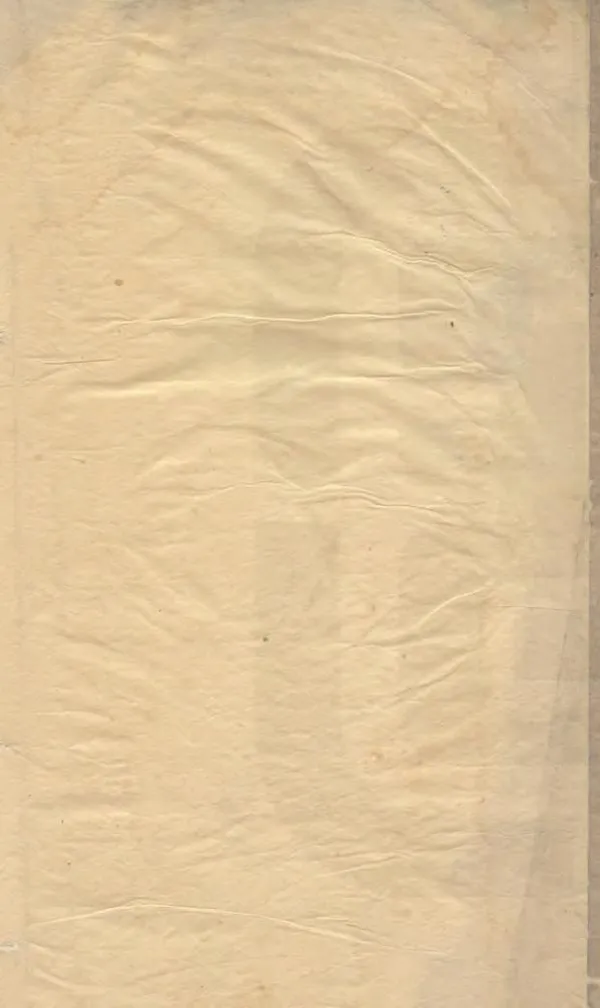 汉笺公版电子书下载