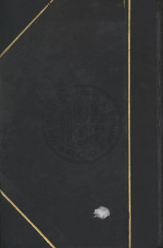 《世界史綱 v.1》 作者:韋爾斯Herbert George Wells原著 ; 陳建民等譯述 1928年  PDF下载-汉笺公版书