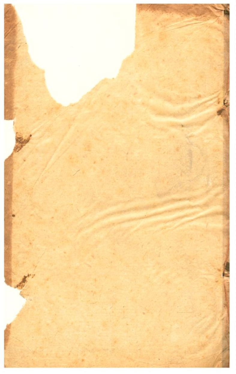 《綱鑑正史約》 作者:顧錫疇原編;陳宏謀增訂 1869年  PDF下载-汉笺公版书