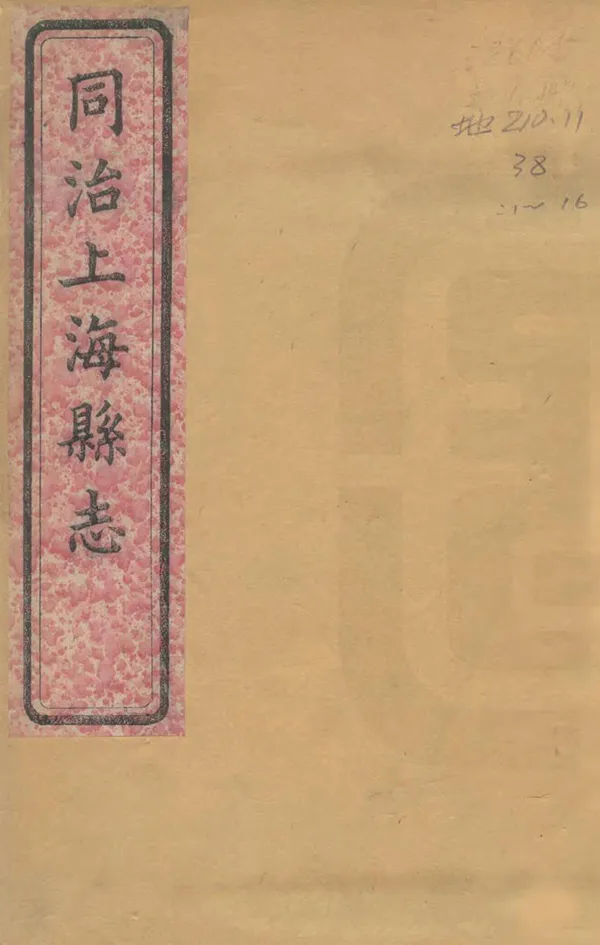 汉笺公版电子书下载