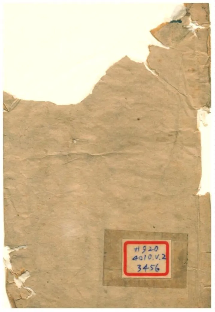 《國朝先正事畧 v.2》 作者:李元度纂 1901年  PDF下载-汉笺公版书