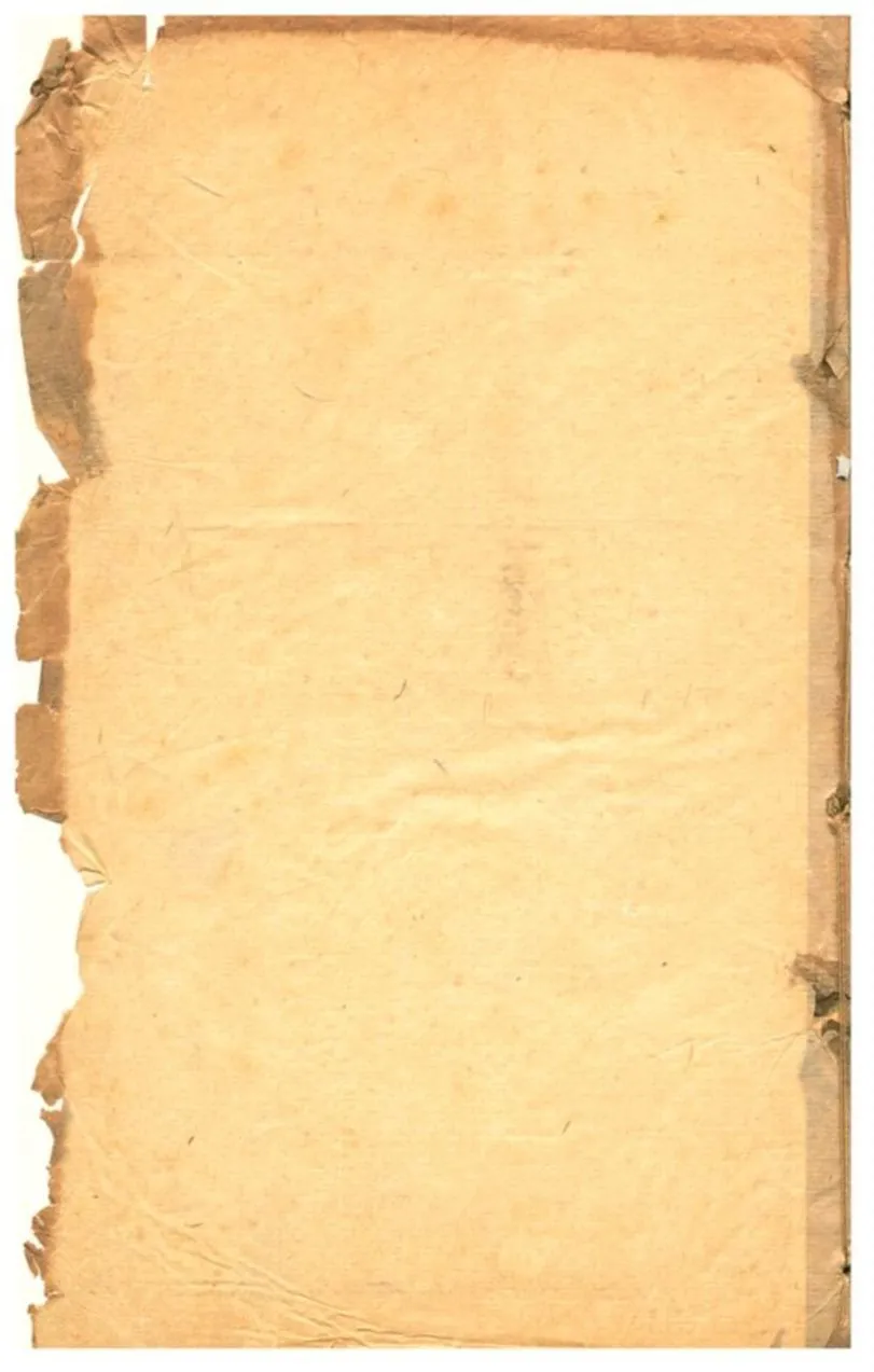 《綱鑑正史約》 作者:顧錫疇原編;陳宏謀增訂 1869年  PDF下载-汉笺公版书