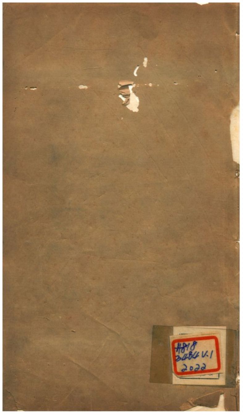 《功順堂叢書》 作者:沈欽韓 不詳年  PDF下载-汉笺公版书