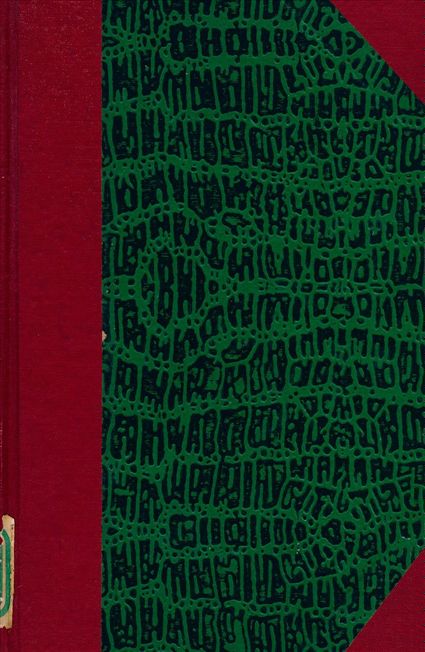 《各省獨立史別裁》 作者:曹榮 撰 1912年  PDF下载-汉笺公版书