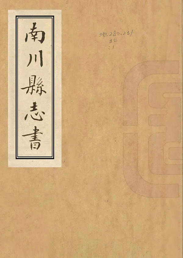 汉笺公版电子书下载