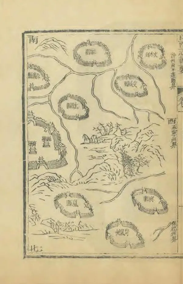 汉笺公版电子书下载