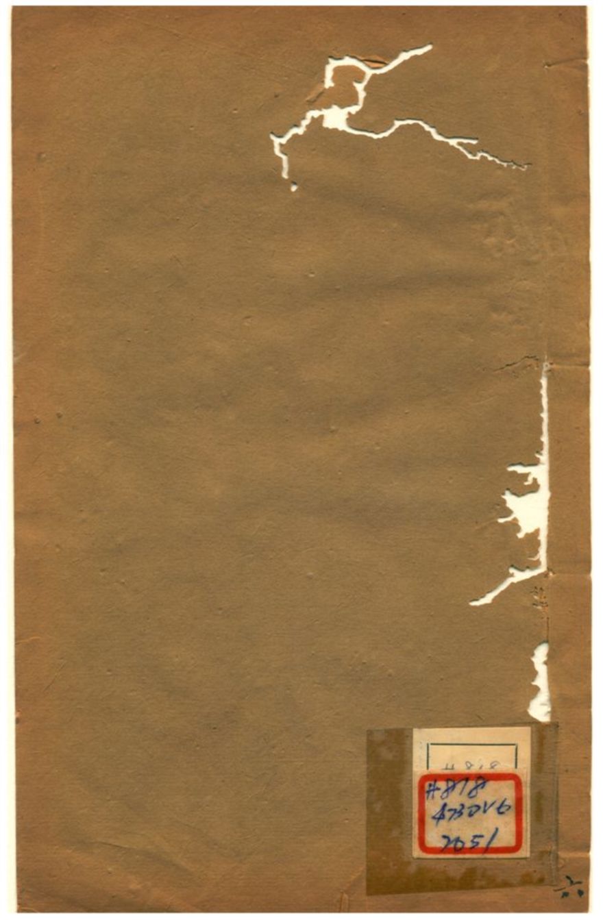 《炳燭編二》 作者:李芸 不詳年  PDF下载-汉笺公版书