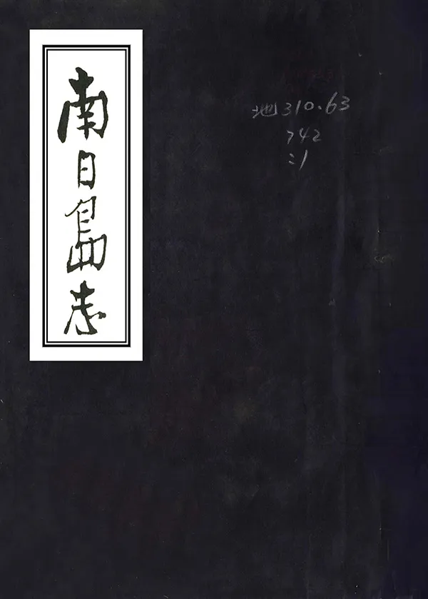 汉笺公版电子书下载