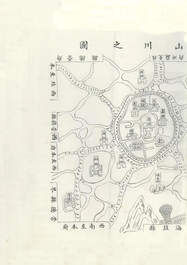 汉笺公版电子书下载