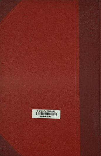 《偽滿內政總檢討 上冊》 作者:[中央設計局東北調查委員會編] 1945年  PDF下载-汉笺公版书