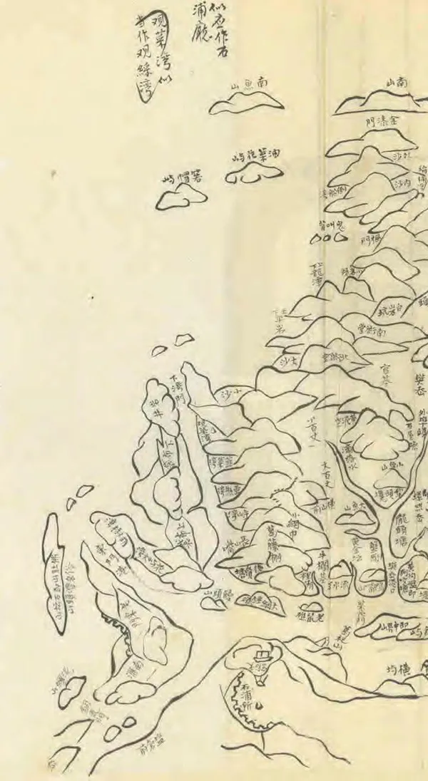 汉笺公版电子书下载