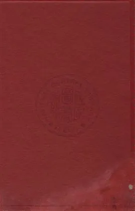 《中國農村信用合作運動》 作者:張鏡予編著 1934年  PDF下载-汉笺公版书