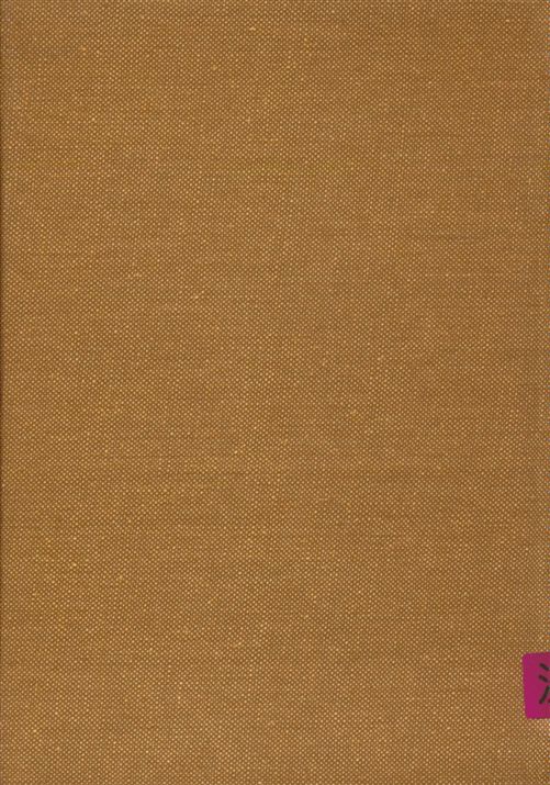 《海商法論》 作者:鄭武經編 1957年  PDF下载-汉笺公版书