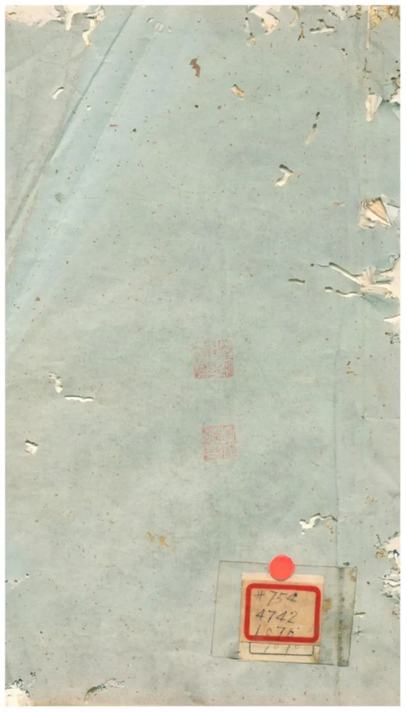 《印文考略》 作者:鞠履厚輯 1756年  PDF下载-汉笺公版书