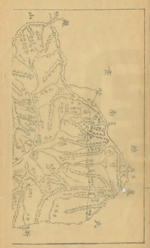 《商南縣誌》编撰：罗传铭 民國12年[1923] PDF下载-汉笺公版书